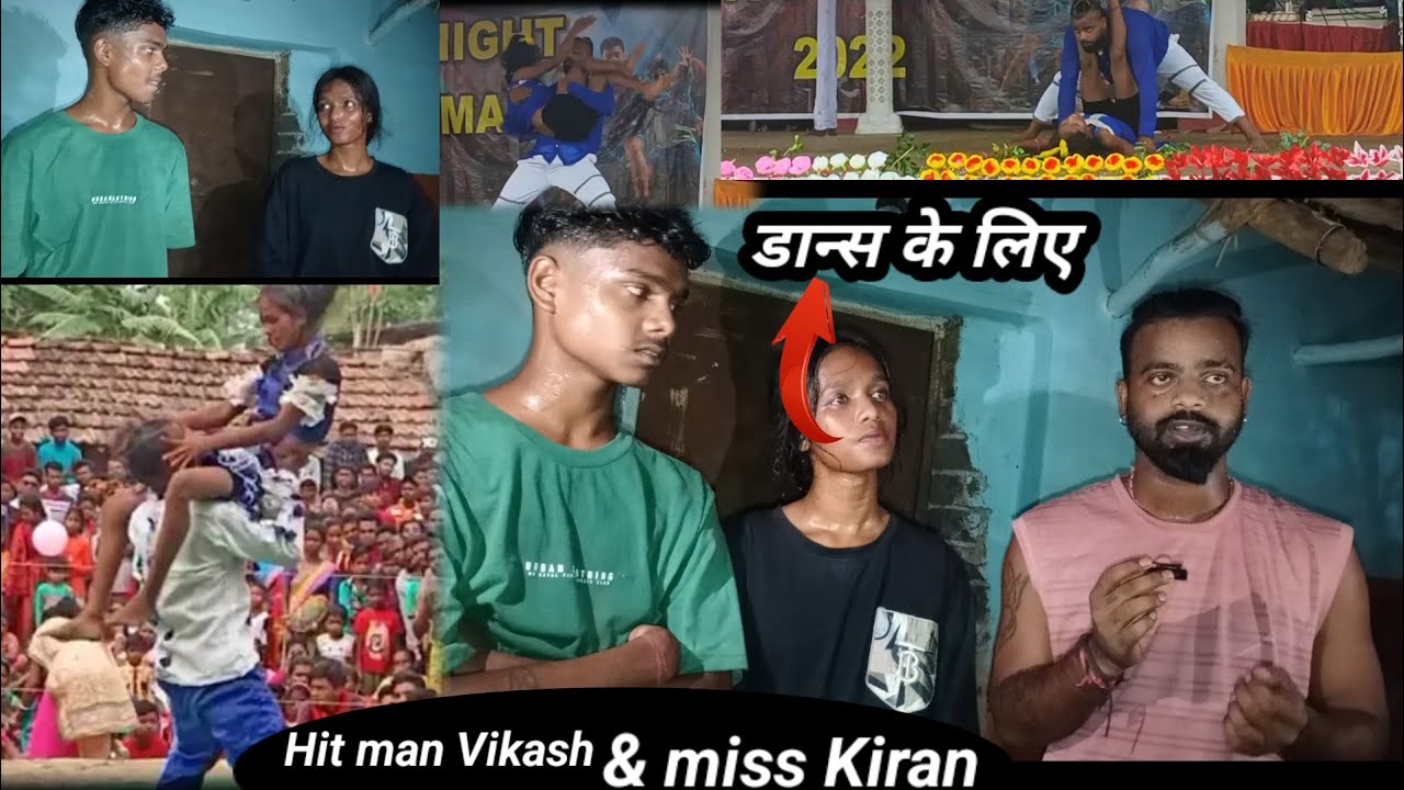 Hit man group musaboni // vikash // Kiran/// Aman @Mangal 2du Official
