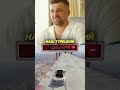 Знакомство Басты с Гуфом #баста #гуф #basta #интервью #вписка