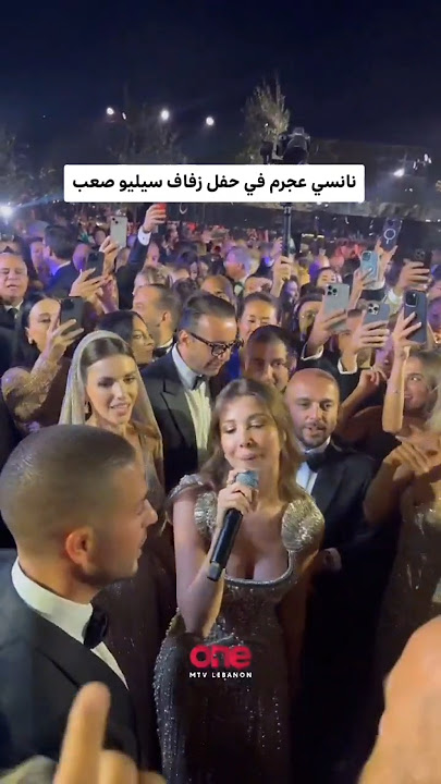 نانسي عجرم غنت لون عیونك في زفاف سيليو صعب Nancy Ajram In Celio Saab wedding