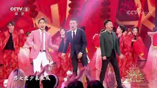 [2022我要上春晚]《我要上春晚》 表演：北京现代音乐学院 太阳星艺术团|CCTV春晚