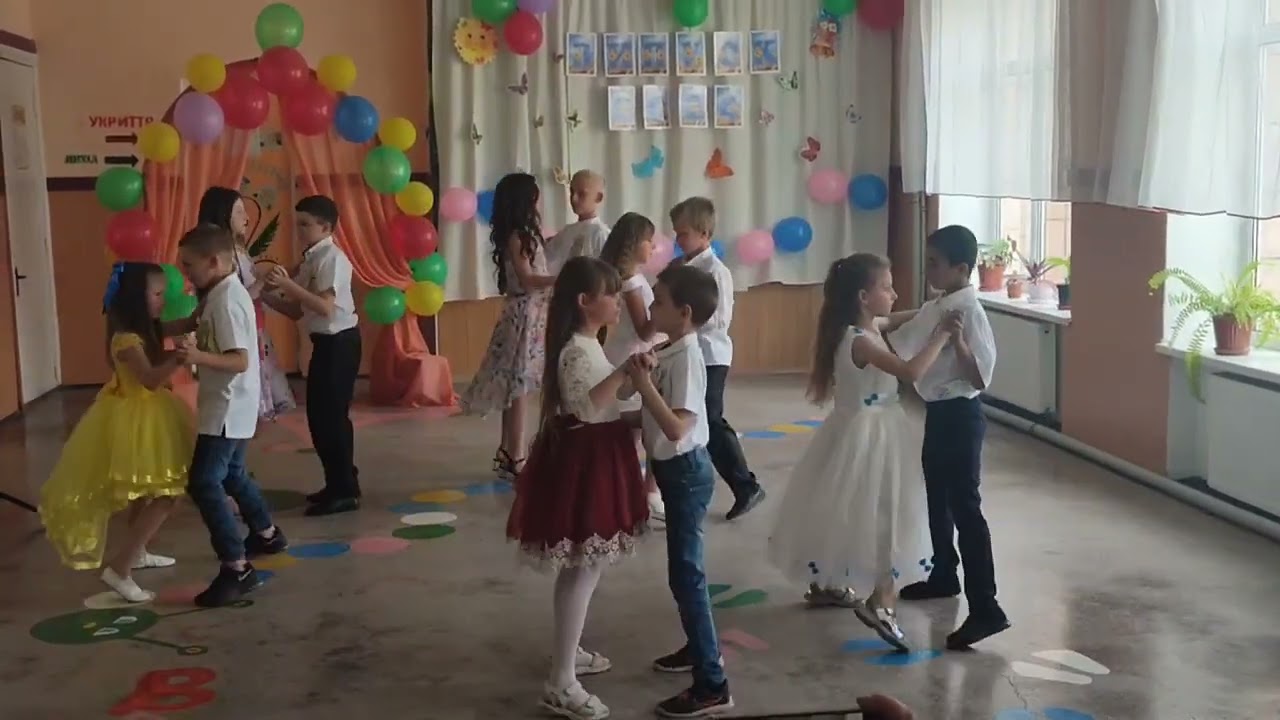 Випускний вальс 2024 4 клас