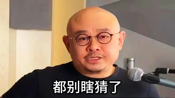 刀郎新歌《罗刹海市》到底在骂谁？刀郎回应了，都别瞎猜了！ - 天天要闻