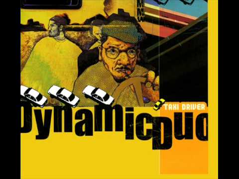 Dynamic Duo (+) Pride (Feat. The Name, Double K, Verbal Jint)