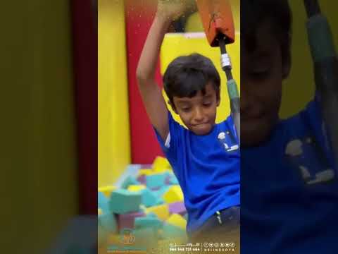 رحلة ترفيهية لمركز كاينتك احتفالا بنجاح صغار رؤية جمعية المكفوفين رؤية