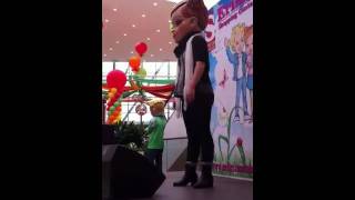 Erikslundshoppingcenter Mual Del 4