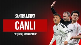 SANTRA KARTAL 3. BÖLÜM | SERGEN YALÇIN | CENGİZ ÜNDER | SERDAL ADALI'NIN AÇIKLAMALARI