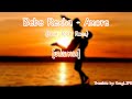 Bebe Rexha - Amore (feat. Rick Ross) [แปลเพลง] | SongLIFE