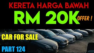 STOCK BARU KENA PECAH SAMPAI BAWAH RM20K | SEGAR DARI AR SPEED WORLD | BARANG BAIK JANGAN LEPASKAN