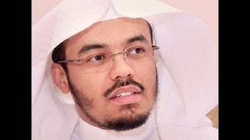 ياسر الدوسري سورة السجدة كاملة 1421 قديم