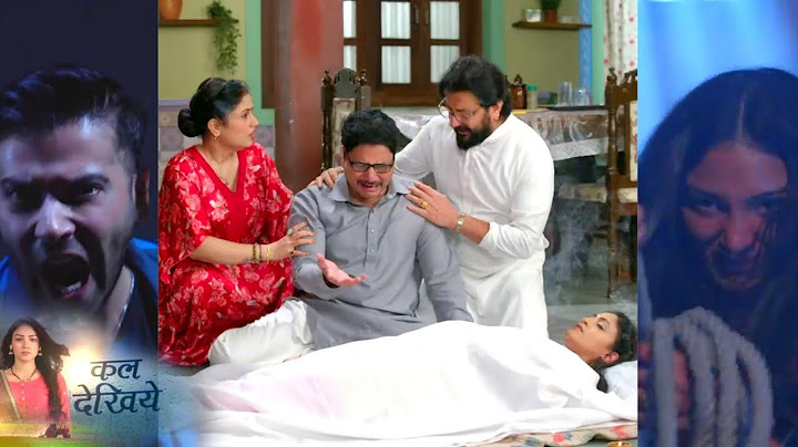 Megha Barsenge New Promo | 24 June | Megha Ne Chali Manoj Ko Marne Ki Saazish