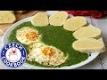 Spinach Sauce Recipe -  Špenát - Czech Cookbook