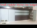 Small moduler kitchen design india // moduler kitchen price