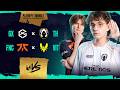 🔴GIANTX vs TEAM HERETICS🔴FNATIC vs VITALITY🔴LEC VERSUS PLAYOFFY🔴
