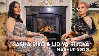 Sasha Sandra & Lidiya Rikova - Mashup 2020