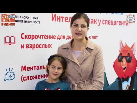 Цискара Пачулия - Tsiskara Pachulia - ცისკარა ფაჩულია