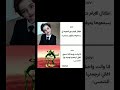 انا وانت كنا نسمع اغاني ترجمتها توديك لمكان بعيد