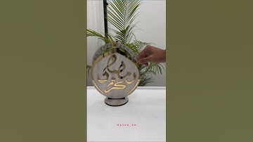 مسعود احمد)#رمضان #quran  #قرآن #بحر #تلاوة #تلاوات #تلاوة_خاشعة #صوت #صوت_جميل #مشاري_العفاسي #الله