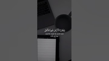 فدعا ربه اني مغلوب فانتصر ، القارئ : احمدالنفيس ( سورة - القمر )