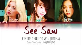 Han: music.naver Rom: CCL Eng: @loonagirls on twitter NO COPYRIGHT ...