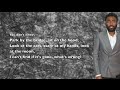Childish Gambino - No Exit - Lyrics