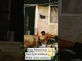 Gym motivation 💪 Chest workout #gymmotivation #shortvideo #shortsviral #viralreels . p 🙏 suscribe