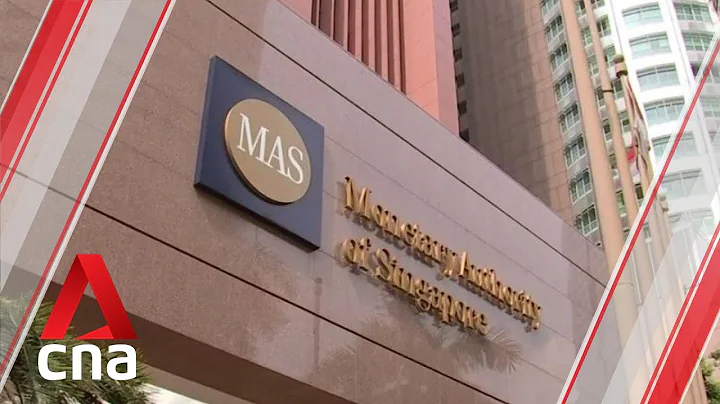MAS net profit falls 44.8% to S$10.6b - DayDayNews
