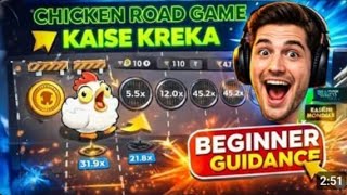 Teen Patti Master Chicken Road Game Tricks || New Game Chicken Road | Chicken Road Kaise Khele #game screenshot 1