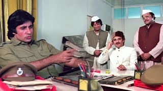 When the leader came to Amitabh's office to get rid of his spoons - amazing Bollywood scene
