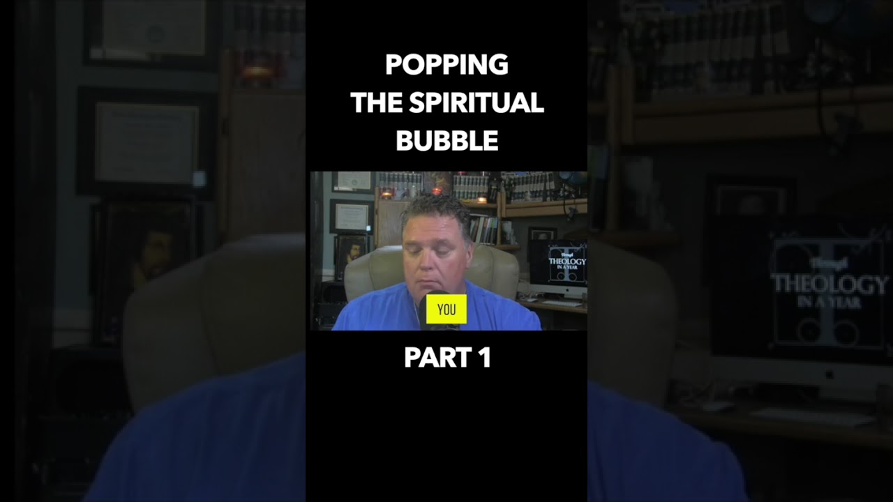 Лопаем духовный пузырь (часть 1) 