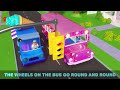 Colorful Ice Cream Shop, Bingo! + Wheels on the Mp3 Song
