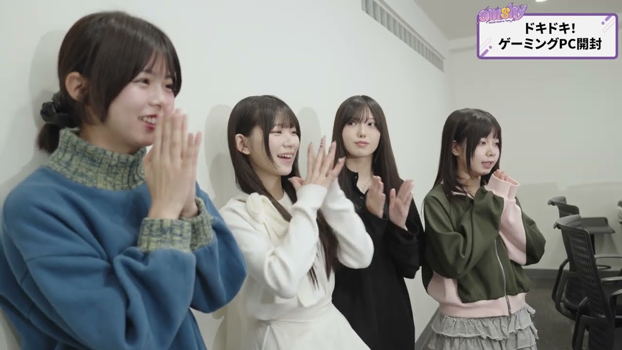 【覚悟】amshy、ついに“戦うPC”を導入しました。