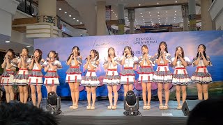 CGM48 Hisashiburi no Lipgloss Roadshow ครั้งสุดท้าย วันอาทิตย์ 5 May 2024