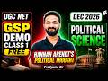 UGC NET DEC 2026 | UGC NET Political Science | Hannah Arendt's Political Thought | Pradyumn Sir