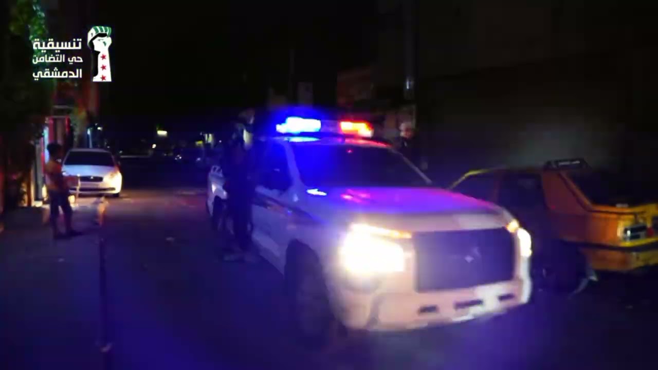 انتشار الأمن الداخلي في حي التضامن بدمشق 8_9_2025