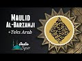 Maulid Al-Barzanji +Teks Arab | AudioSyiar