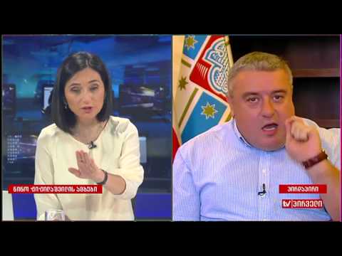 ჯაბა სამუშია ნინო ჟიჟილაშვილის ამბებში