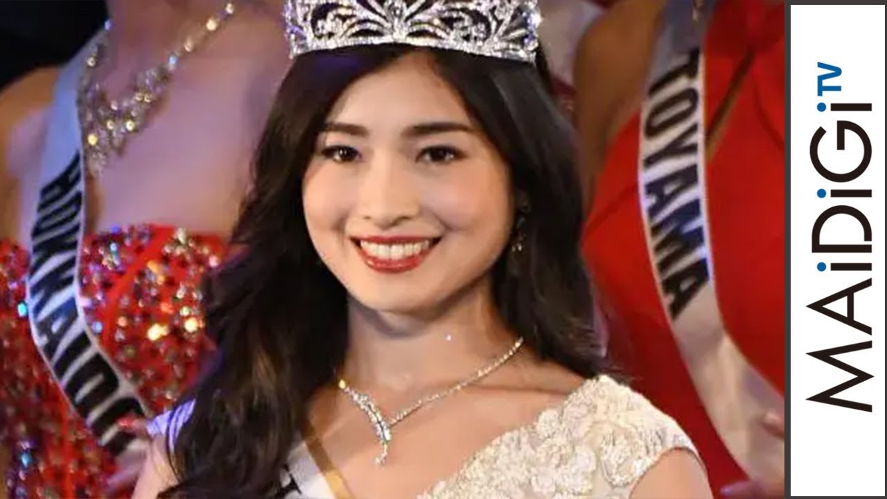 土屋太鳳の姉 土屋炎伽さんが ミス ジャパン 初代グランプリに決定 Youtube