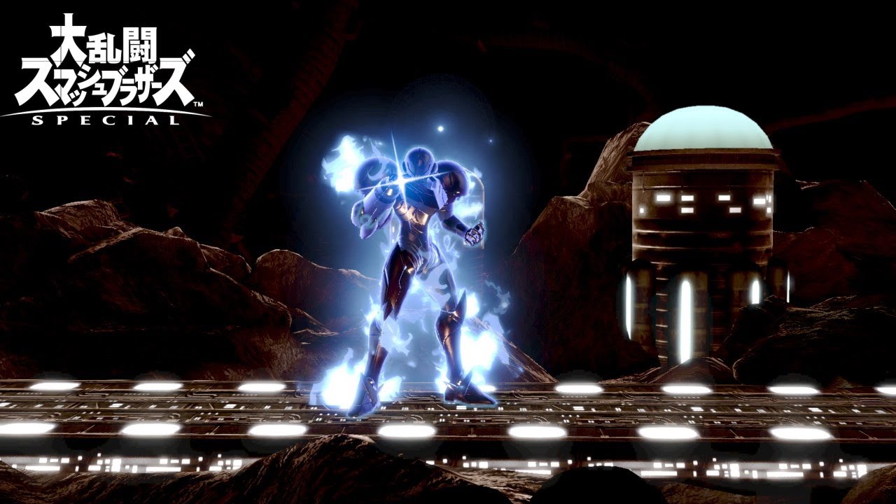 VIP【スマブラSP】