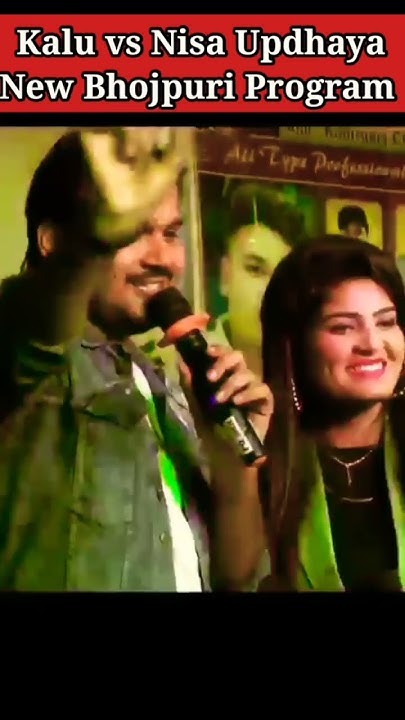 rahri ke tin pata holi song