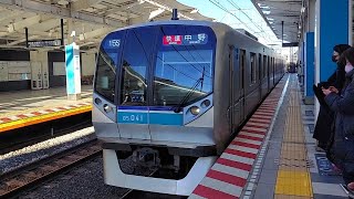 東京メトロ東西線05系05-141F快速中野駅行き浦安駅到着(2022/12/24)