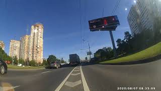 мотополоса
