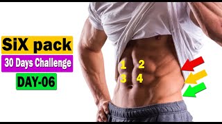 30 days challenge ➜ DAY-06 🔥Six Pack Abs Workout at Home ➜ Beginner Friendly Routine
