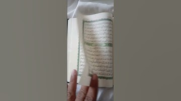 سورةالمنافقين تلاوةللعبدالفقيرإلى الله تعالى أحمدنجاح عبدالحفيظ غفرالله له وأسكنه فسيح جناته