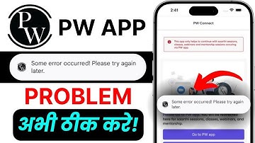 PW App Not Working Fix | Physics Wallah App Error Solution | Mobile Issue Fix 2025