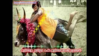 Takkaru Takkaru - டக்கரு டக்கரு, Tamil whatsapp status Videos download