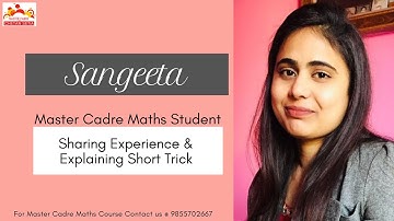 #123 Sangeeta Mam | Master Cadre Maths Unique Tricks | Experience Sharing