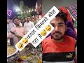 🤣काला किसको बोल रहा है 🤣 #comedy #funny #viralvideo #shortvideo #viral #trending #sorts #reels