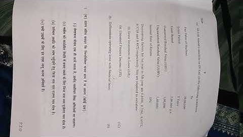 DU B.com sem 1 Financial Accounting question paper 📜🗞️ upc - 2412091103 DSC