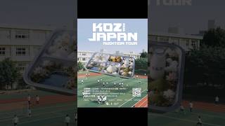 𝗞𝗢𝗭 𝟮𝟬𝟮𝟲 𝗔𝘂𝗱𝗶𝘁𝗶𝗼𝗻 𝗧𝗼𝘂𝗿 – JAPAN