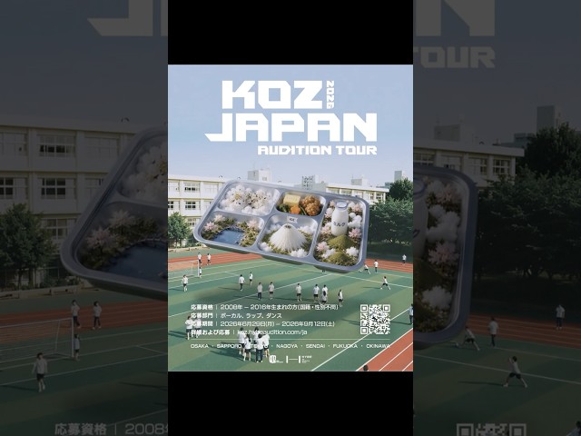 ???????????? ???????????????? ???????????????????????????????? ???????????????? – JAPAN